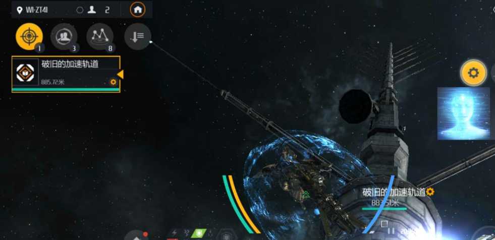 第二银河天启虫洞用什么船