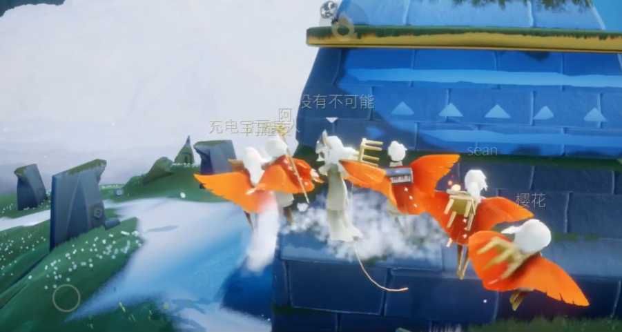 光遇如何飞上山顶 光遇如何飞上山顶