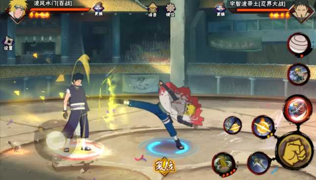 火影忍者手游水门怎么二次换位 火影忍者手游水门怎么二次换位