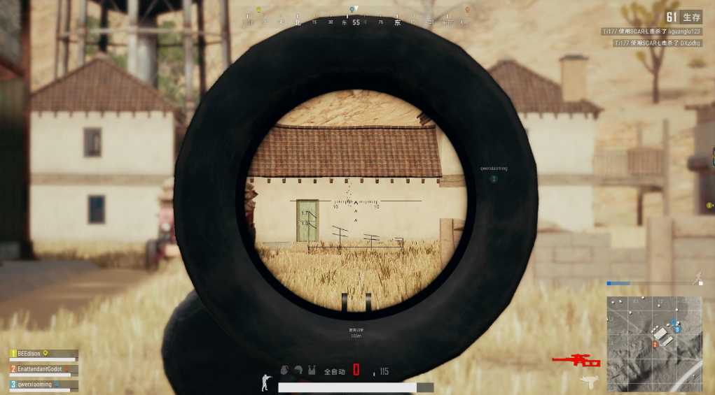 绝地求生如何快速开镜 绝地求生如何快速开镜