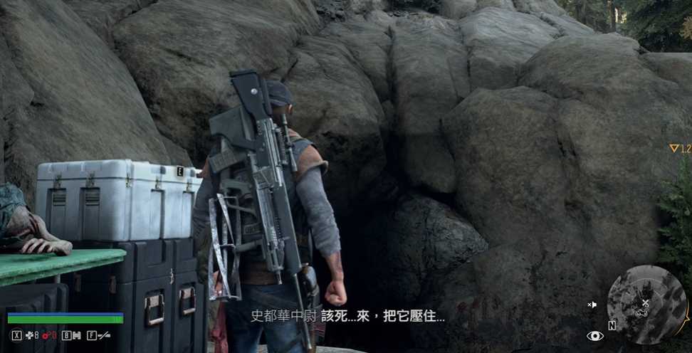 往日不再nero最后一个任务怎么过 往日不再nero最后一个任务怎么过