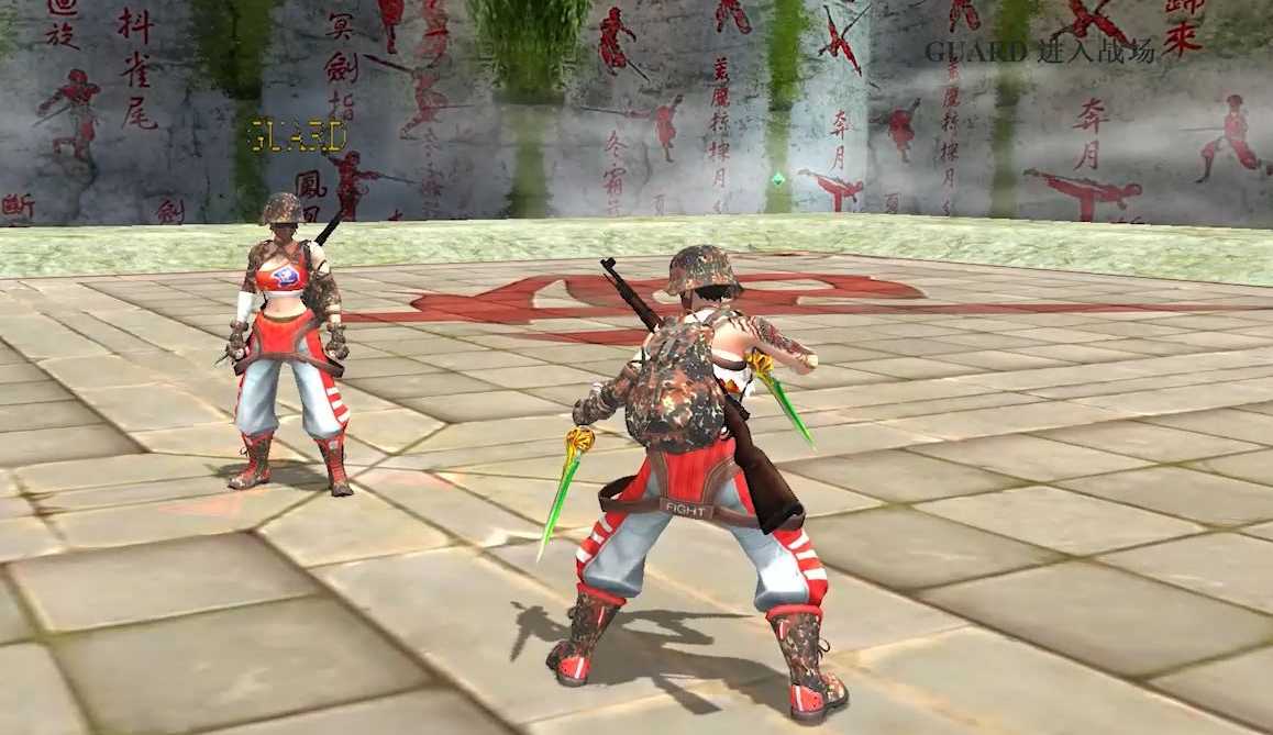 流星蝴蝶剑匕首怎么破防 流星蝴蝶剑匕首怎么破防