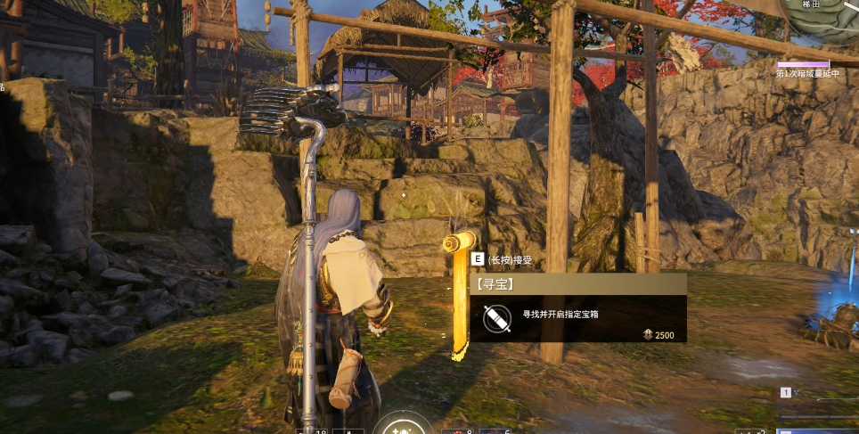 永劫无间地图任务刷新点有什么