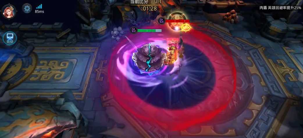 乱斗西游2怎么打伏羲