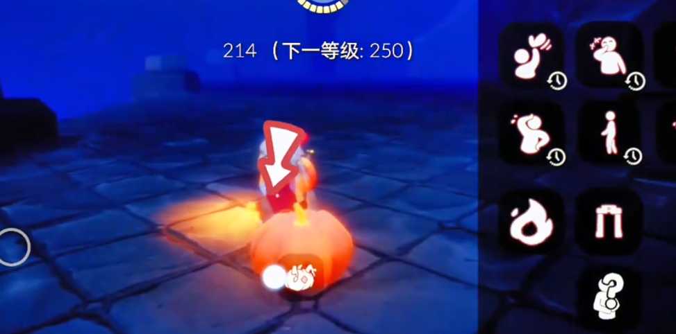 光遇南瓜怎么平地遁地 光遇南瓜怎么平地遁地