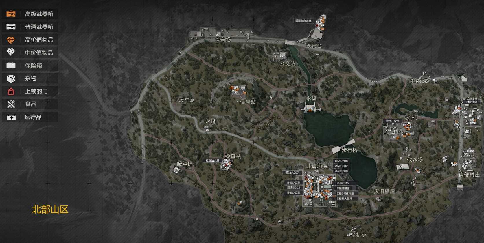 暗区突围山谷和北山哪个肥