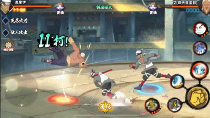 火影忍者手游春日祈愿忍者哪个最好 火影忍者手游春日祈愿忍者哪个最好