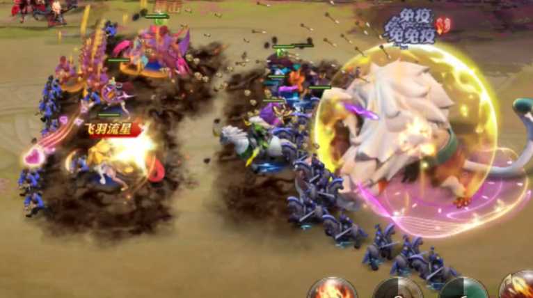 少年三国志零怎么精炼法器