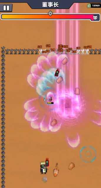 弹壳特攻队20关怎么过