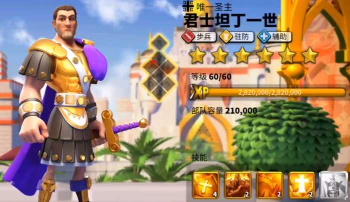 万国觉醒孙武驻防陪什么副将 万国觉醒孙武驻防陪什么副将