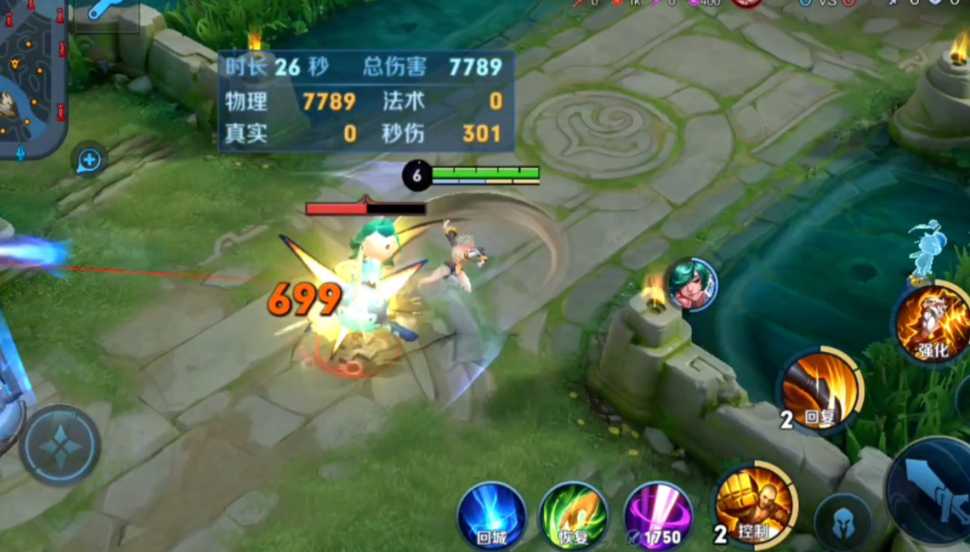 王者荣耀姬小满打马超怎么出装 王者荣耀姬小满打马超怎么出装