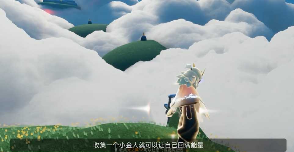 光遇如何恢复斗篷能量 光遇如何恢复斗篷能量