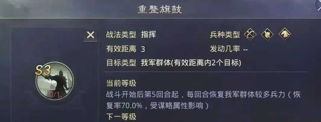 率土之滨合众怎么得到 率土之滨合众怎么得到