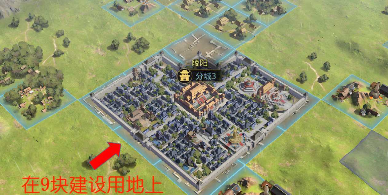 率土之滨怎么将武将转分城 率土之滨怎么将武将转分城