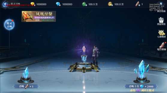 全民奇迹2如何开启精灵商城 全民奇迹2如何开启精灵商城