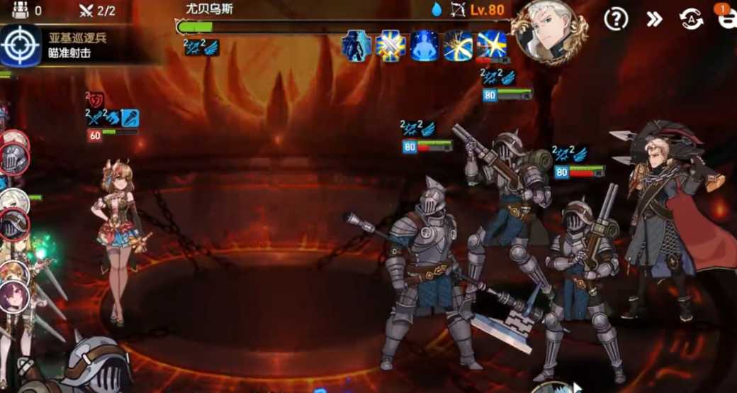 第七史诗101怎么打 第七史诗101怎么打