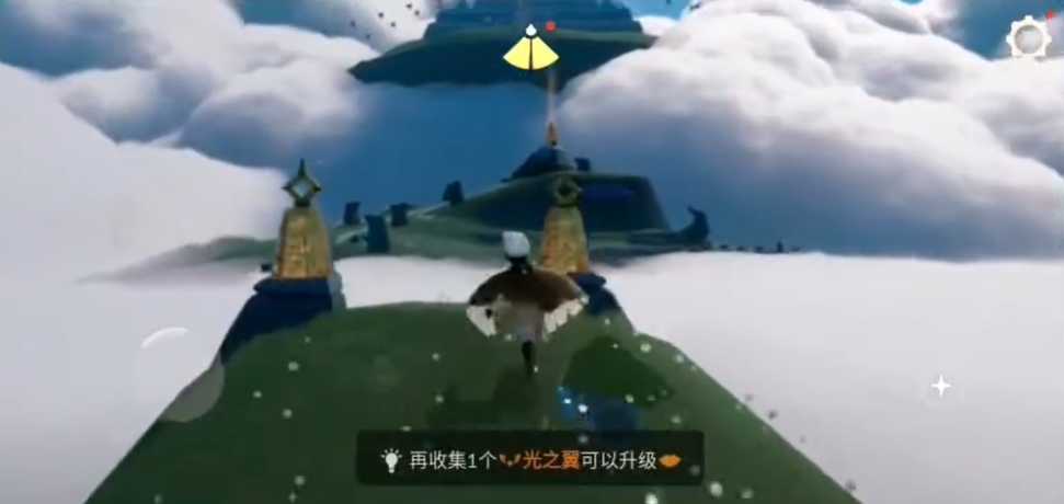 光遇怎么让翅膀更多 光遇怎么让翅膀更多