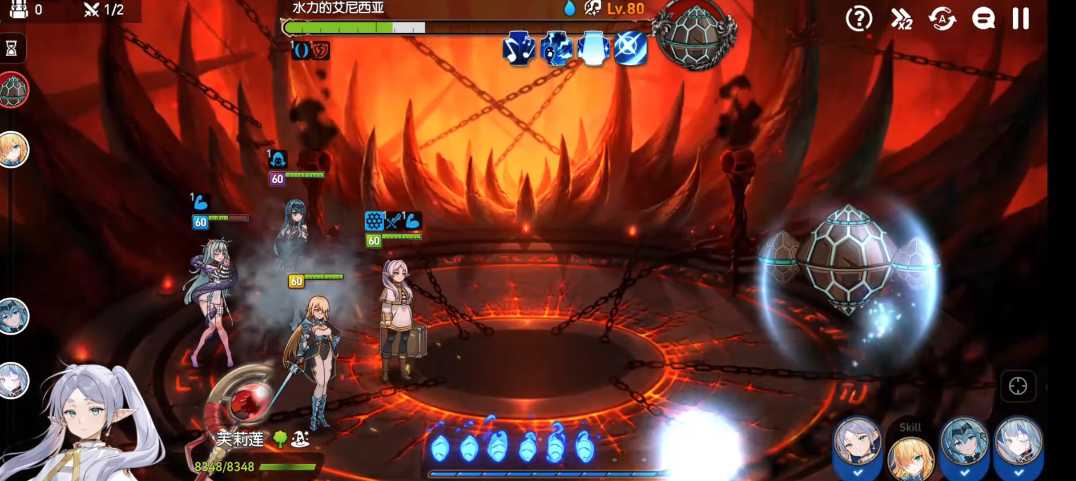 第七史诗101怎么过