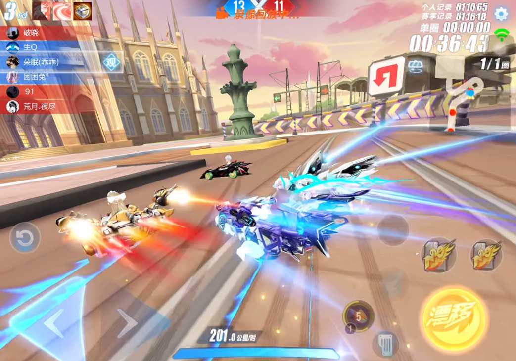 qq飞车手游超频怎么点 qq飞车手游超频怎么点