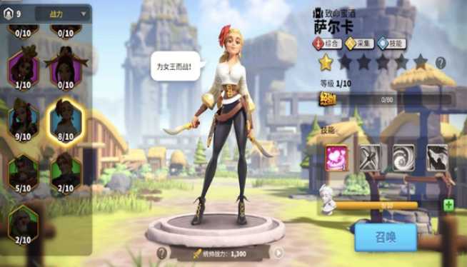 万国觉醒平民钻石怎么花 万国觉醒平民钻石怎么花