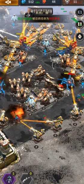 旭日之城经典塔防13关打法教学 旭日之城经典塔防13关打法教学