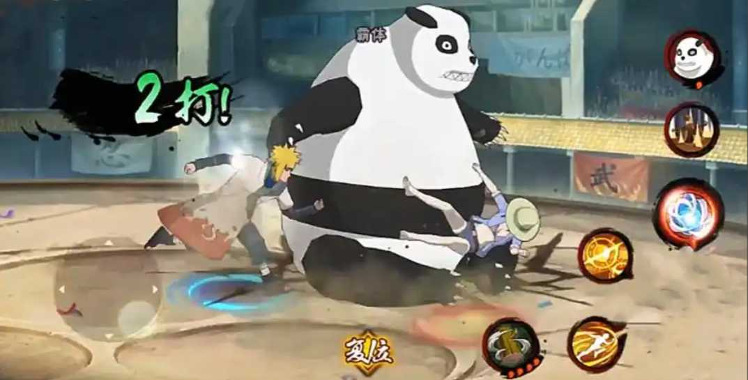 火影忍者哪个通灵兽带霸体