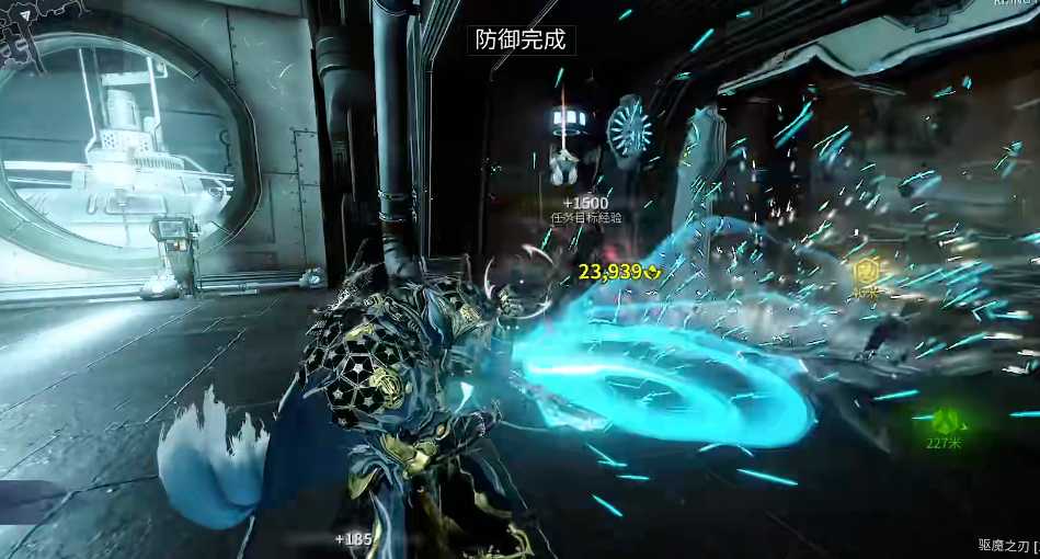 星际战甲中断任务怎么做 星际战甲中断任务怎么做