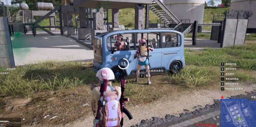 绝地求生组队四人怎么玩