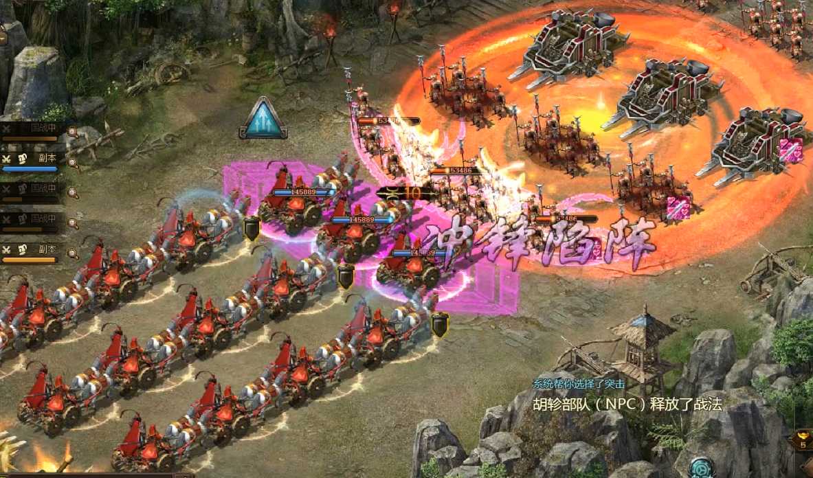 攻城掠地副本五阵法怎么过 攻城掠地副本五阵法怎么过