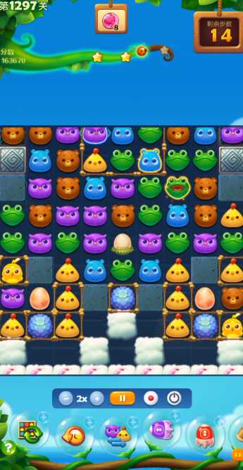 开心消消乐1296关怎么过关