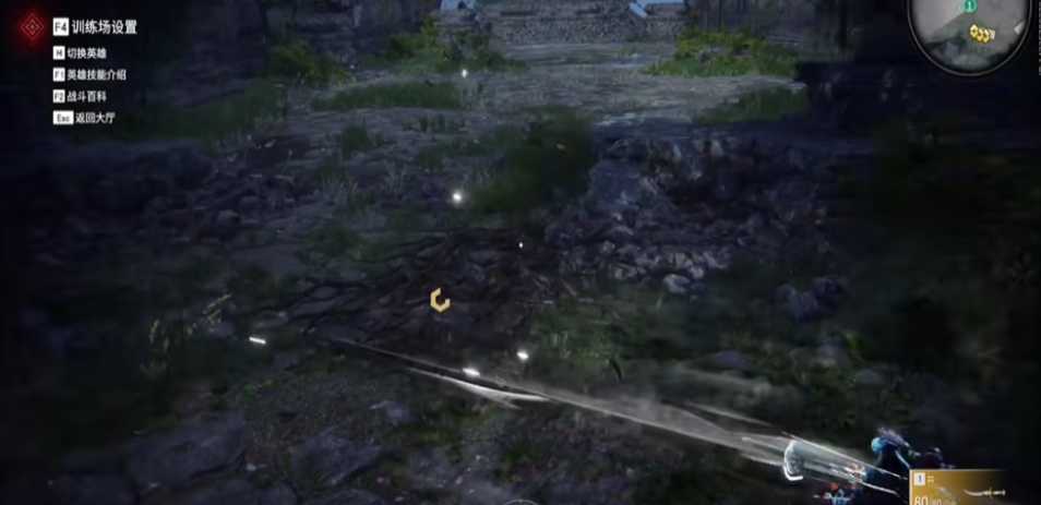 永劫无间匕首鬼哭神嚎怎么克制