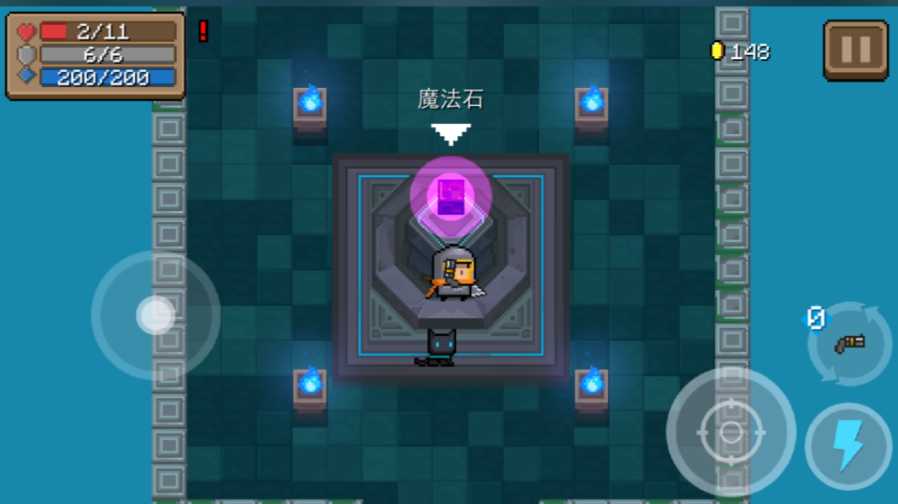 元气骑士5个隐藏角色如何获取 元气骑士5个隐藏角色如何获取