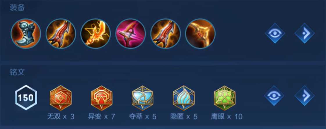 王者荣耀蔡文姬平a装怎么出 王者荣耀蔡文姬平a装怎么出