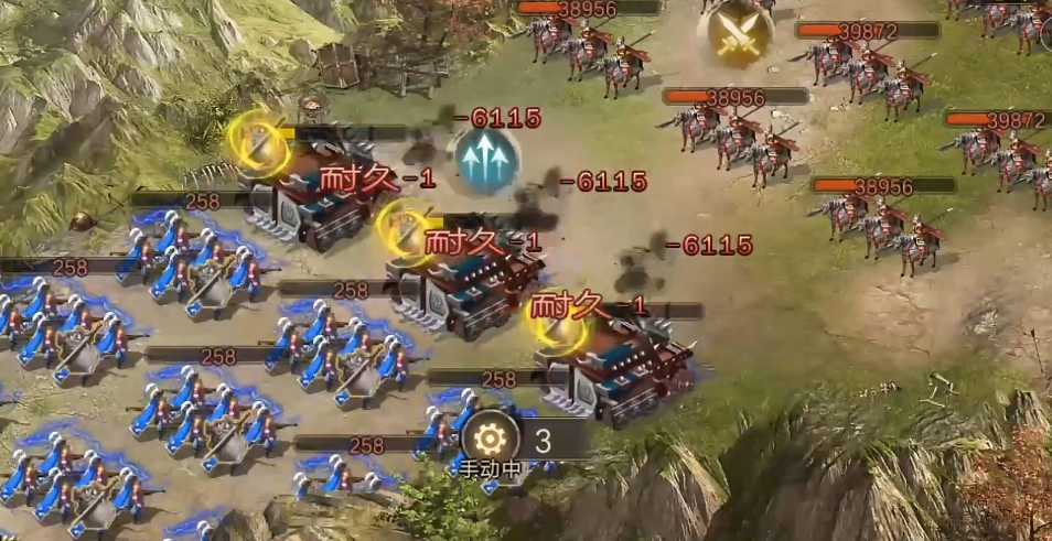 攻城掠地如何过189