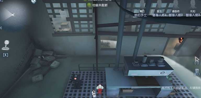 第五人格舞者怎么玩 第五人格舞者怎么玩