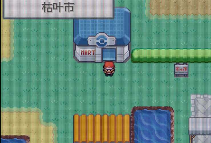 口袋妖怪火红红莲岛超梦在哪里 口袋妖怪火红红莲岛超梦在哪里