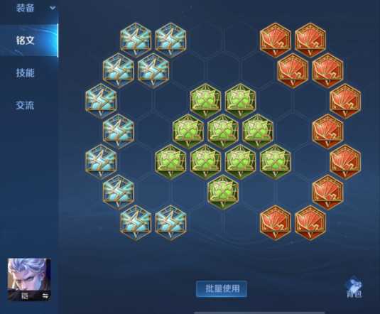 王者荣耀铠肉装怎么出 王者荣耀铠肉装怎么出