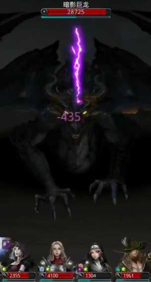 地下城堡2王城怎么进 地下城堡2王城怎么进