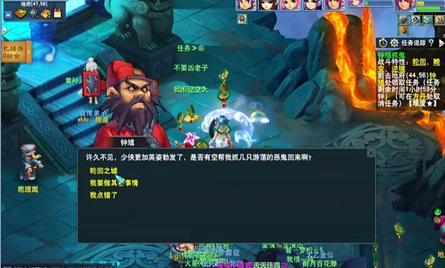 梦幻西游刷归墟需要什么宝宝 梦幻西游刷归墟需要什么宝宝