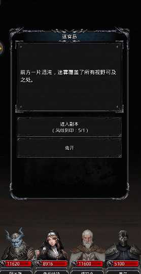 地下城堡2堕落魂灵在那里掉 地下城堡2堕落魂灵在那里掉