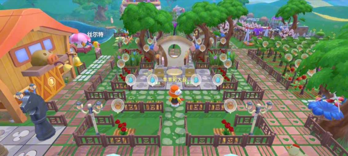 摩尔庄园农场26阶怎么扩建