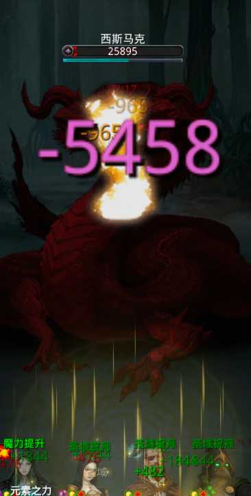 地下城堡2时漏之沙干什么用的