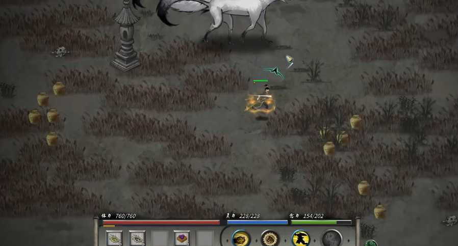 鬼谷八荒后期灵根能达到多少