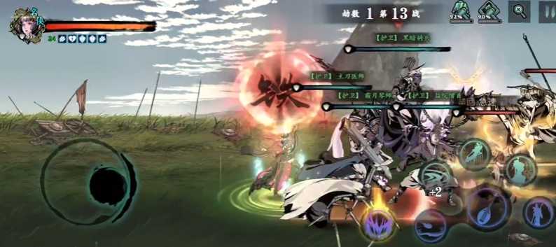 影之刃3虚空怪怎么打