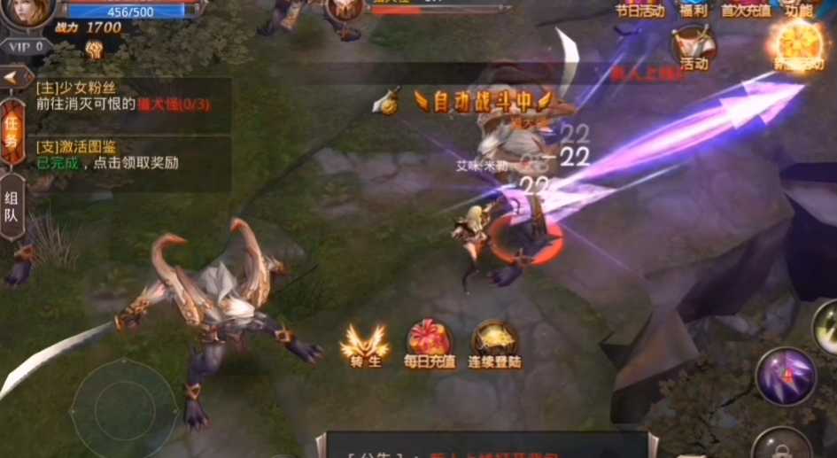 全民奇迹圣殿骑士技能怎么加