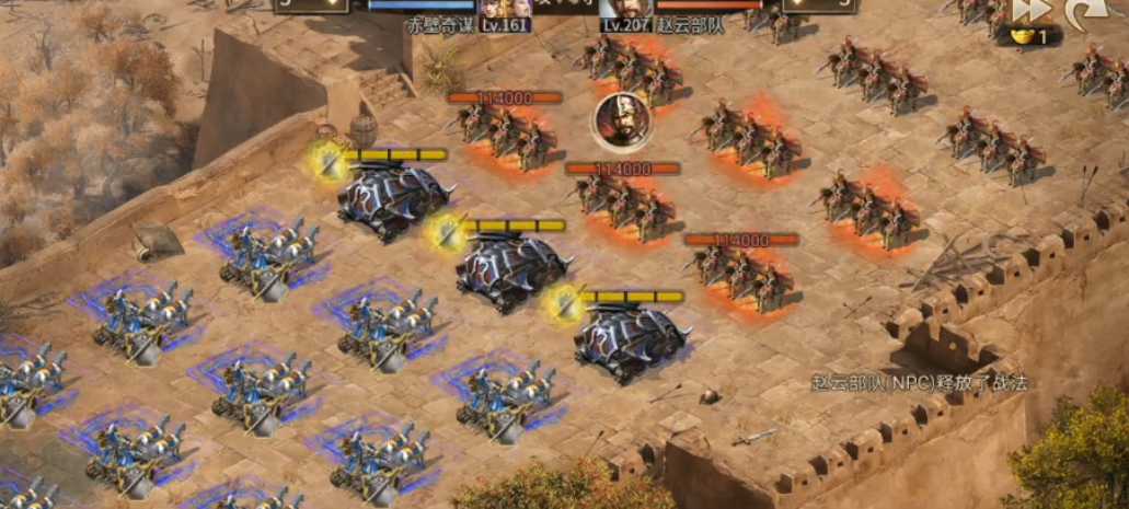 攻城掠地207怎么过副本 攻城掠地207怎么过副本