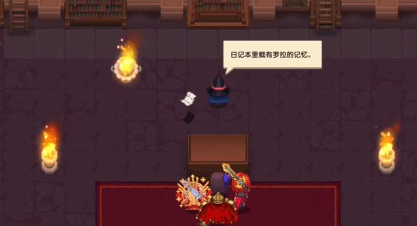 坎公骑冠剑罗拉任务怎么完成 坎公骑冠剑罗拉任务怎么完成