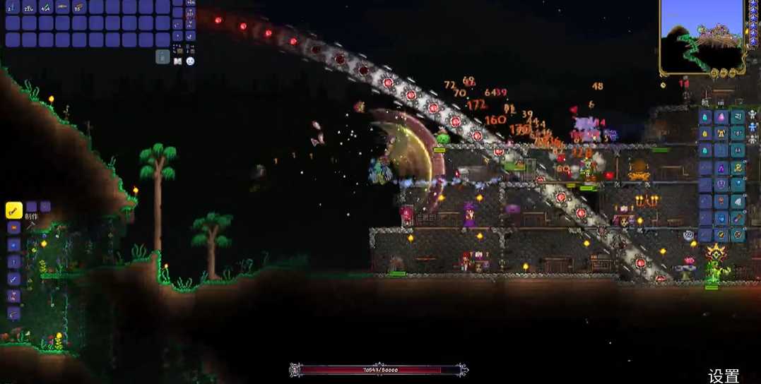 泰拉瑞亚机械世界吞噬者怎么打