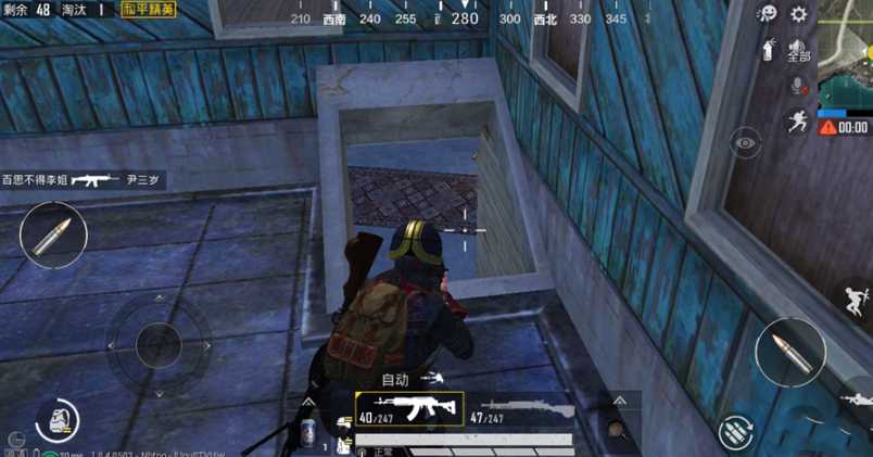 和平精英躲在哪里最隐蔽