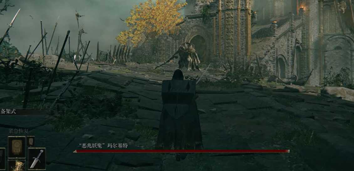 艾尔登法环主线怎么过 艾尔登法环主线怎么过